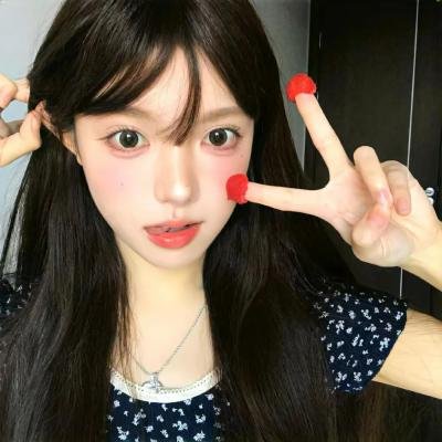 传呼机粤语